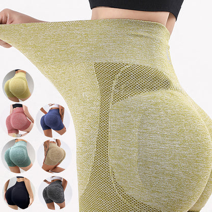 Ribbed Active Shorts — product view