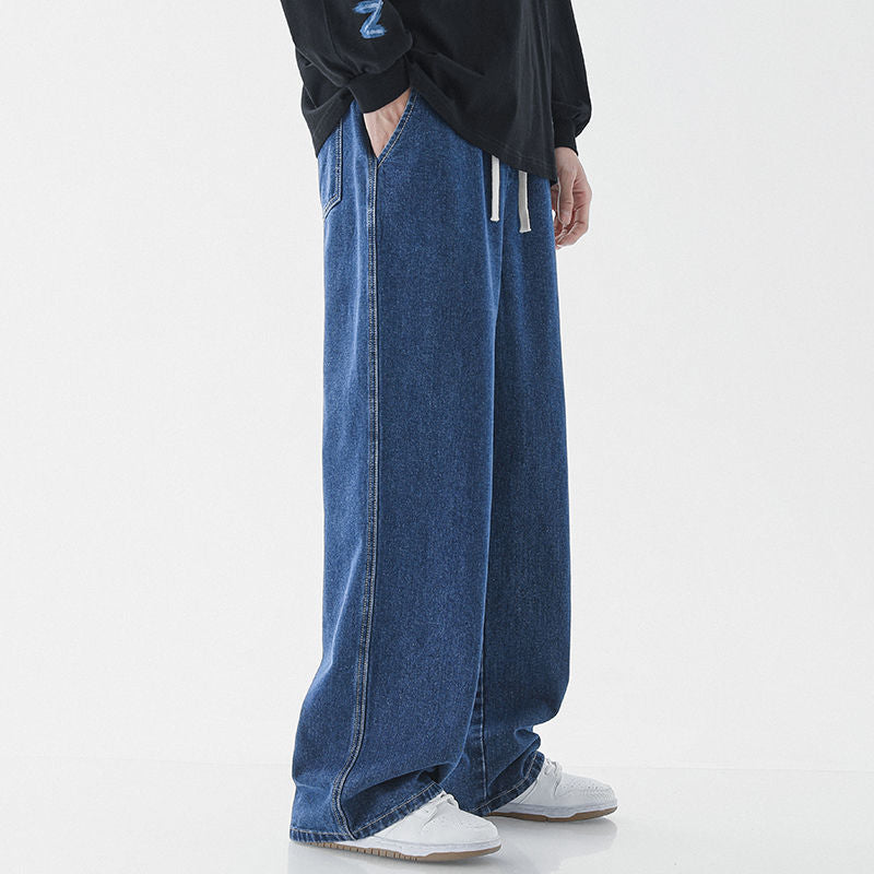 Wide-Leg Drawstring Jeans — design detail