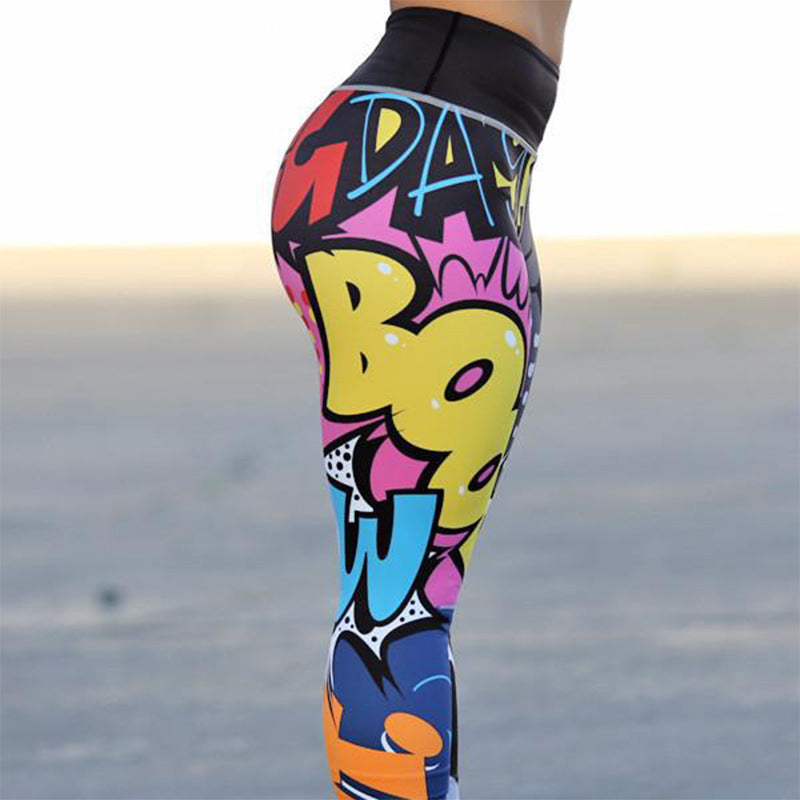 Contrast Print Leggings in BOOM digital color printing — design detail