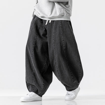 Retro Harem Wide-Leg Jeans