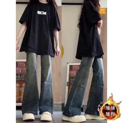Fleece-Lined Split-Hem Jeans – HOUSE 55