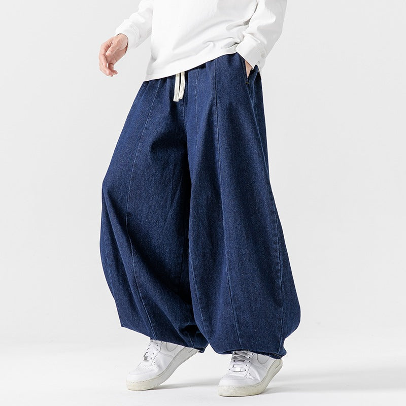Retro Harem Wide-Leg Jeans