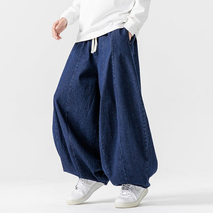 Retro Harem Wide-Leg Jeans