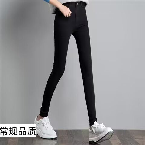 Fleece-Lined Split-Hem Jeans