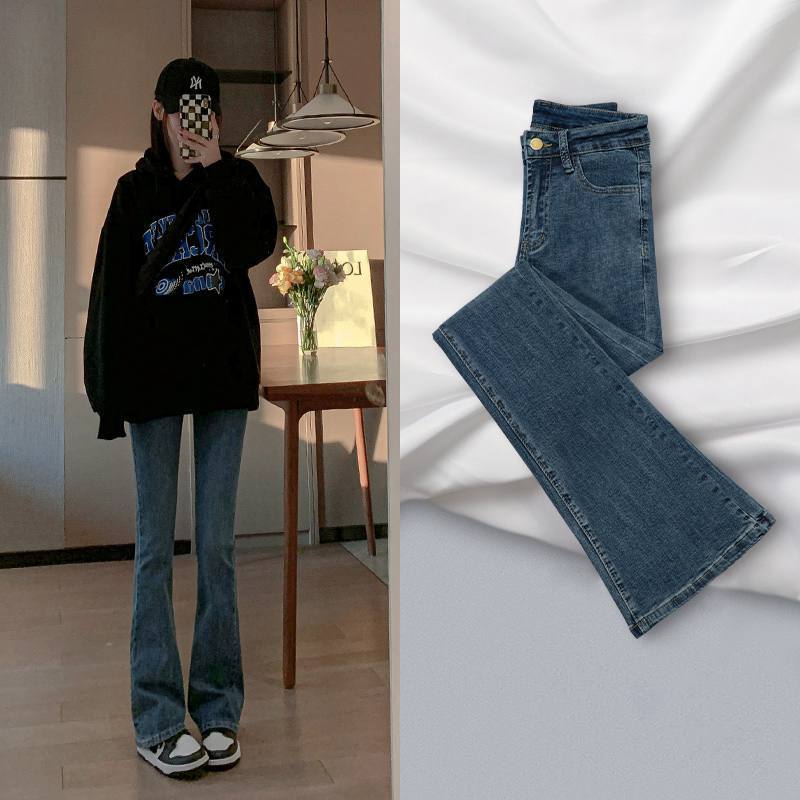 Fleece-Lined Split-Hem Jeans