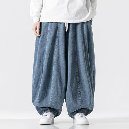 Retro Harem Wide-Leg Jeans