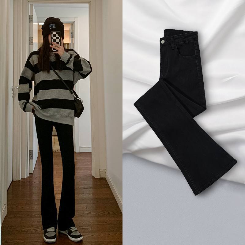 Fleece-Lined Split-Hem Jeans
