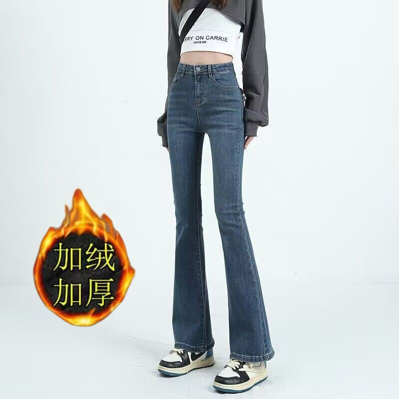 Fleece-Lined Split-Hem Jeans