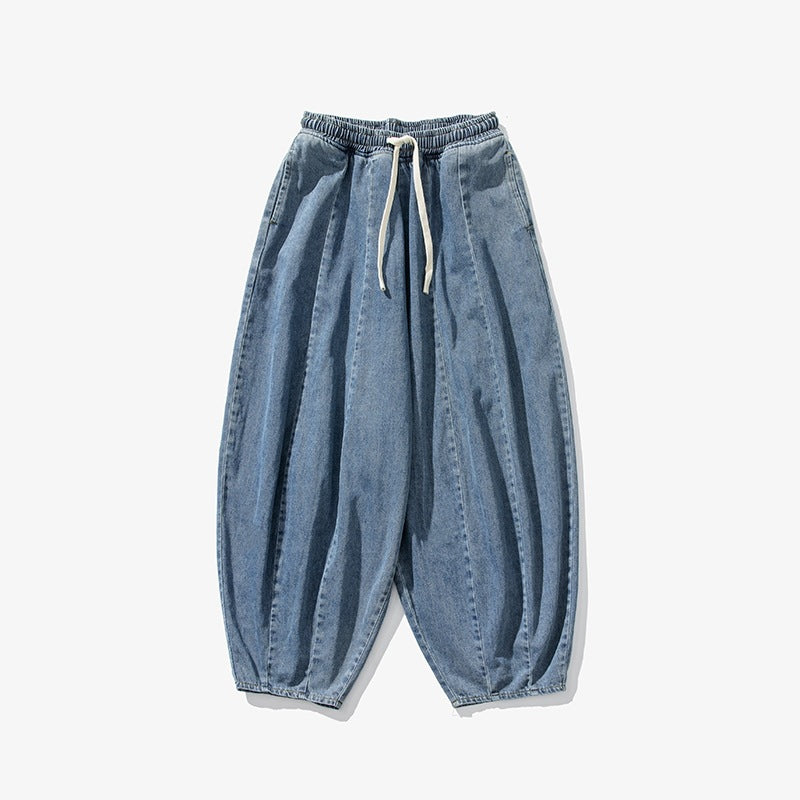 Retro Harem Wide-Leg Jeans