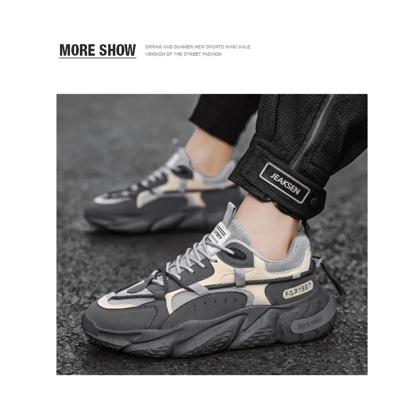 Elevated Chunky Dad Sneakers