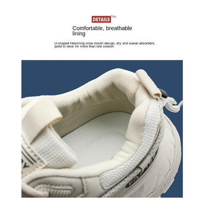 Elevated Chunky Dad Sneakers