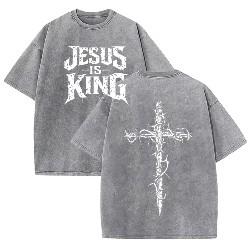Jesus Is King Vintage Wash Tee – HOUSE 55
