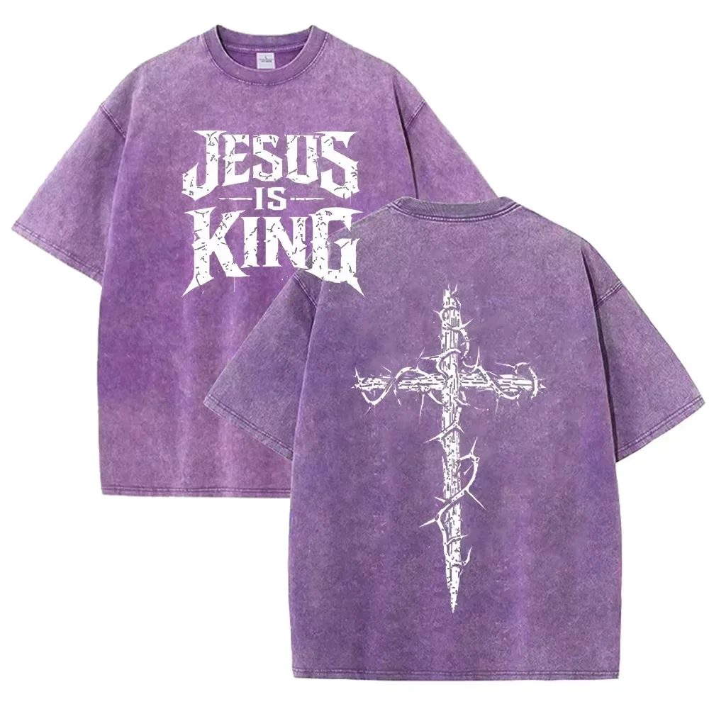 Jesus Is King Vintage Wash Tee