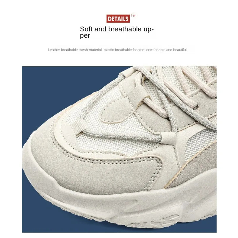 Elevated Chunky Dad Sneakers