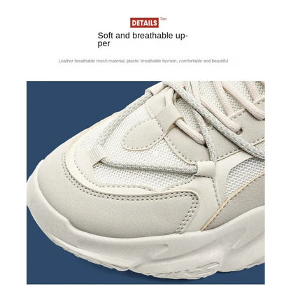 Elevated Chunky Dad Sneakers