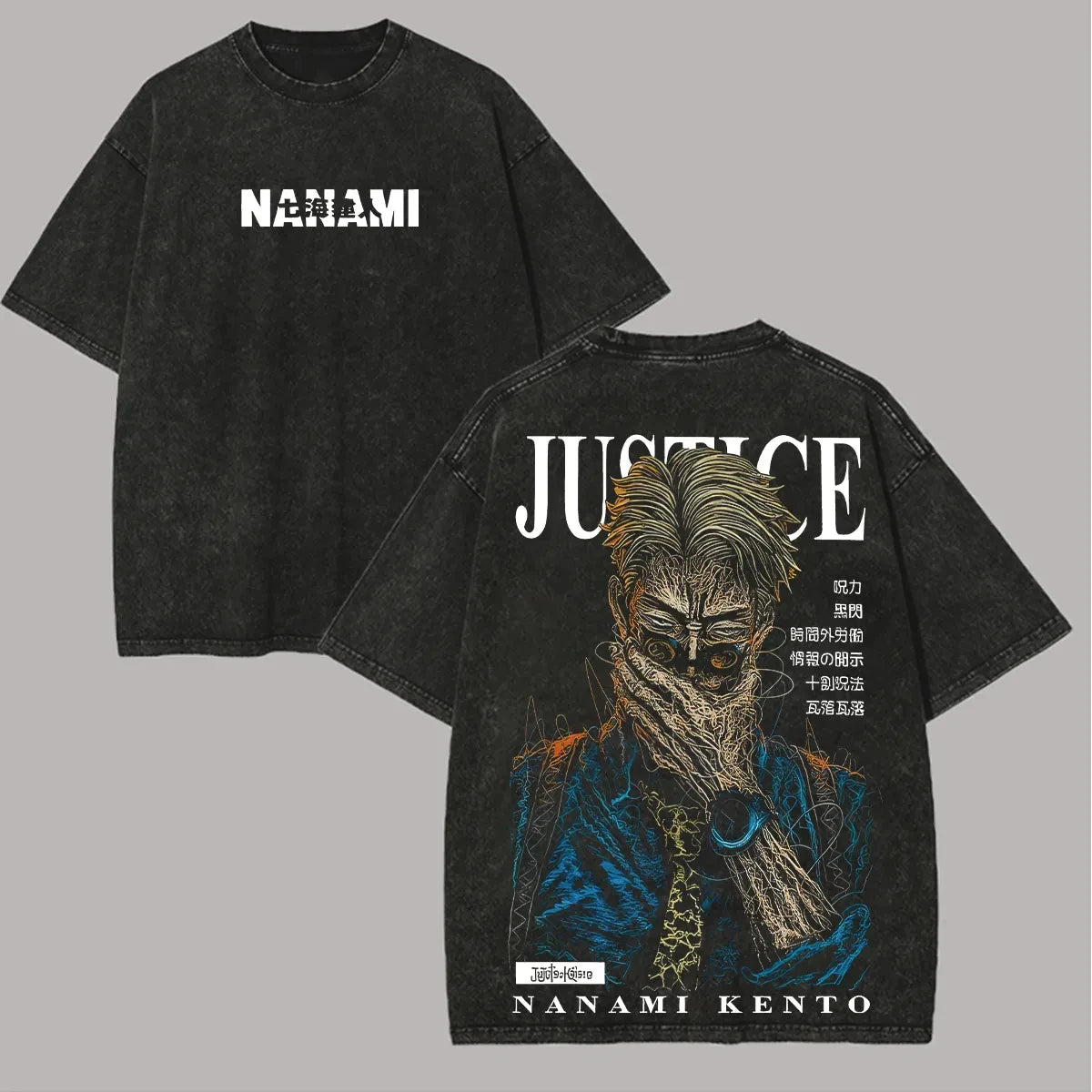 Nanami Kento Vintage Wash Tee – HOUSE 55