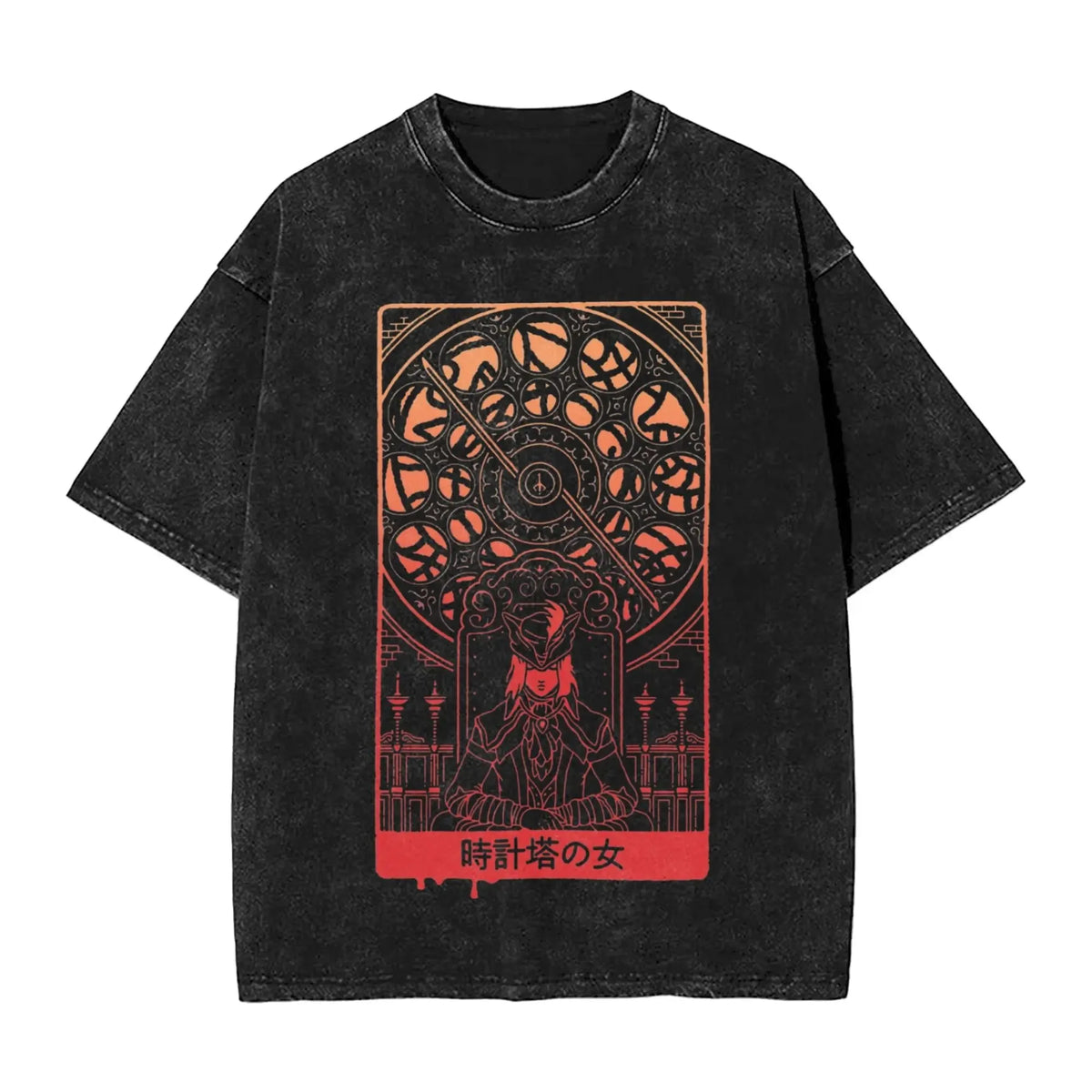 Dark Fantasy Vintage Wash Tee