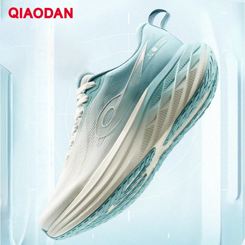 QIAODAN DS2 Running Sneakers – HOUSE 55